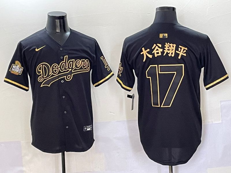 Men Los Angeles Dodgers #17 Ohtani Black Gold Game Nike 2025 MLB Jersey style 5058